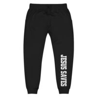 Unisex fleece sweatpants