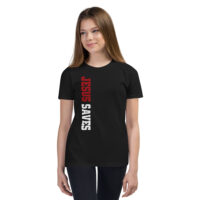 Youth Short Sleeve T-Shirt with Optical Illusion on the Back